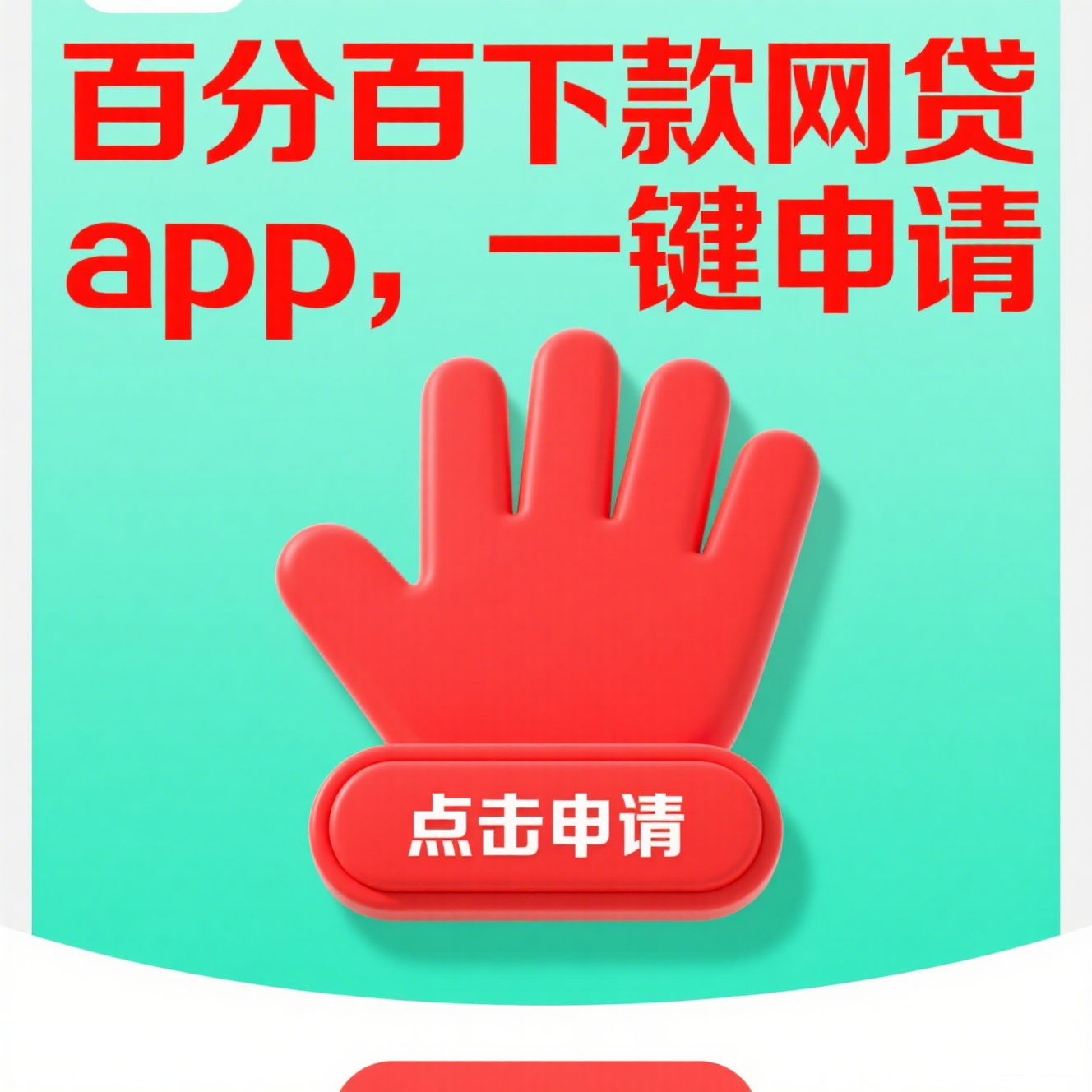 上黑名单的人有哪些限制？这些影响你必须知道！